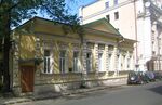 Anna Golubkina's Museum-workshop (Moscow, 2012) by shakko 03.jpg