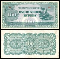BUR-17b-Burma-Japanese Occupation-100 Rupees ND (1944).jpg