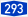 Bundesautobahn 293 number.svg