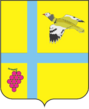Coat of Arms of Levokumsky rayon (Stavropol krai).png