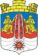 Coat of arms of Nadvoitsy (2014).gif