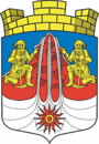 Герб