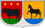 Герб[d]