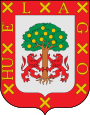 Герб
