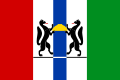 Flag of Novosibirsk oblast.svg