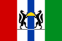 Flag of Novosibirsk oblast.svg