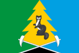 Флаг
