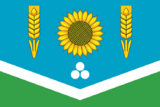 Флаг