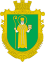 Герб