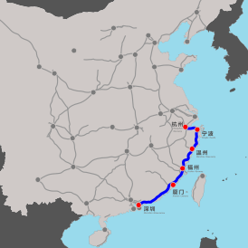 Hangzhou-Shenzhen Railroad.svg