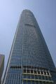 IFC Building Hong Kong.JPG