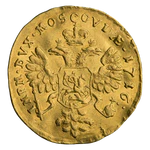 INC-996-r Червонец 1716 г. (реверс).png