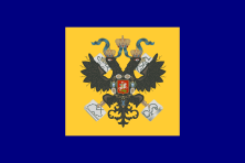 Imperial Standard of the Empress of Russia (1848).svg