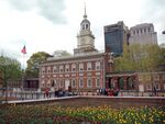 Independence Hall.jpg