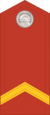 KPRAF OR-3 (1979-1993).png