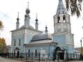 Kaluga Znamenskaya 2.jpg