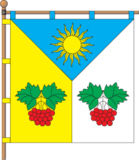 Флаг
