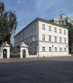 Moscow, Dostoyevskogo 2C2 east.jpg