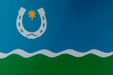 Флаг