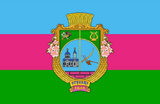 Флаг