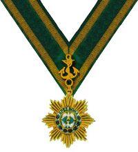 Изображение награды