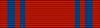 ROU Order of the Star of Romania 1999 Knight BAR.svg