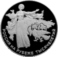 Реверс 5117-0016