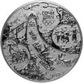 Реверс 5117-0054