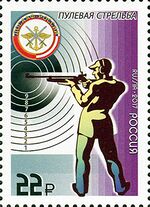 RUSMARKA-2233.jpg