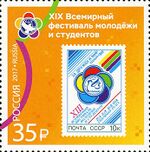 RUSMARKA-2246.jpg