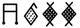 Shilhaha (Shi-il-ha-ha, Linear Elamite).jpg
