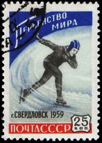 Sportsmenka-na-distancii--ic1959 2276.jpg