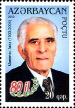 Stamps of Azerbaijan, 2013-1119.jpg