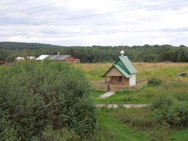 Медвежьегорский р-н, Лебещина, часовня.jpg