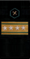 знак различия мпс 1979