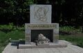 Памятник жертвам Чернобыльской беды