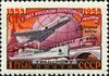 1958 CPA 2213.jpg