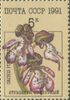 1991 CPA 6316.jpg
