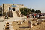 20100923 amman21.JPG