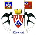 COA Novi Beograd (big).jpeg