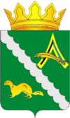 Coat of Arms of Aleksandrovsky district (Tomsk oblast).png