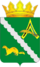 Coat of Arms of Aleksandrovsky district (Tomsk oblast).png