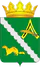 Coat of Arms of Aleksandrovsky district (Tomsk oblast).png