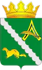 Coat of Arms of Aleksandrovsky district (Tomsk oblast).png