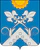 Coat of arms of Ermolinskoe (Istrinskiy rayon).png