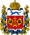 Герб Оренбургской губернии