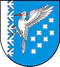 Coat of arms of Volzhsky District.png