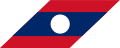 Fin Flash of Laos.svg