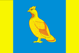 Флаг
