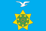 Флаг